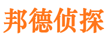 宜昌外遇调查取证